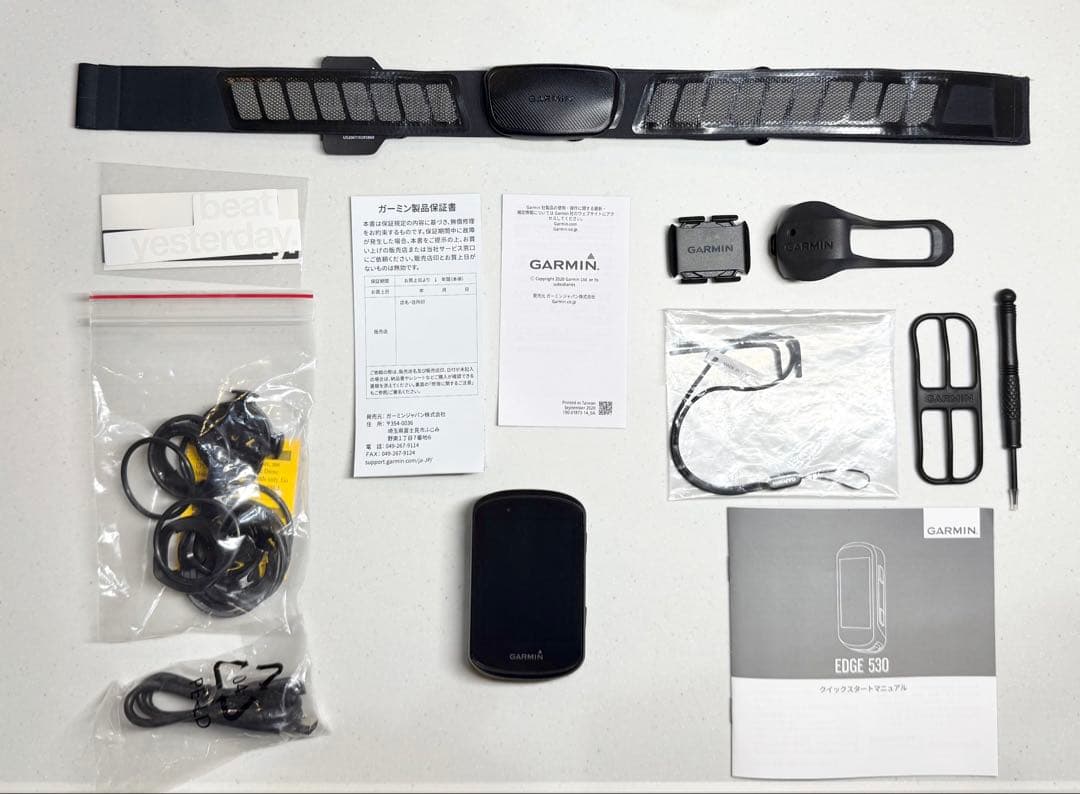 GARMIN EDGE530サイクルコンピューター本体（ハートレートセンサー付）