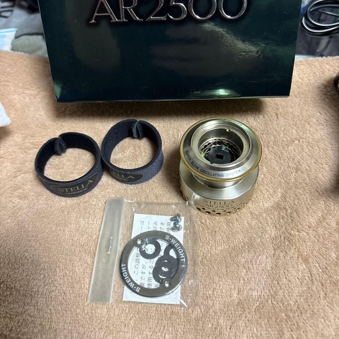 シマノ　01ステラ　AR2500