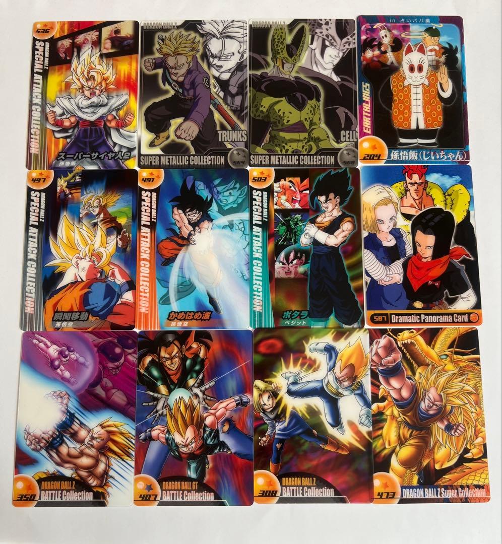 ドラゴンボール　ウエハース　まとめ売り