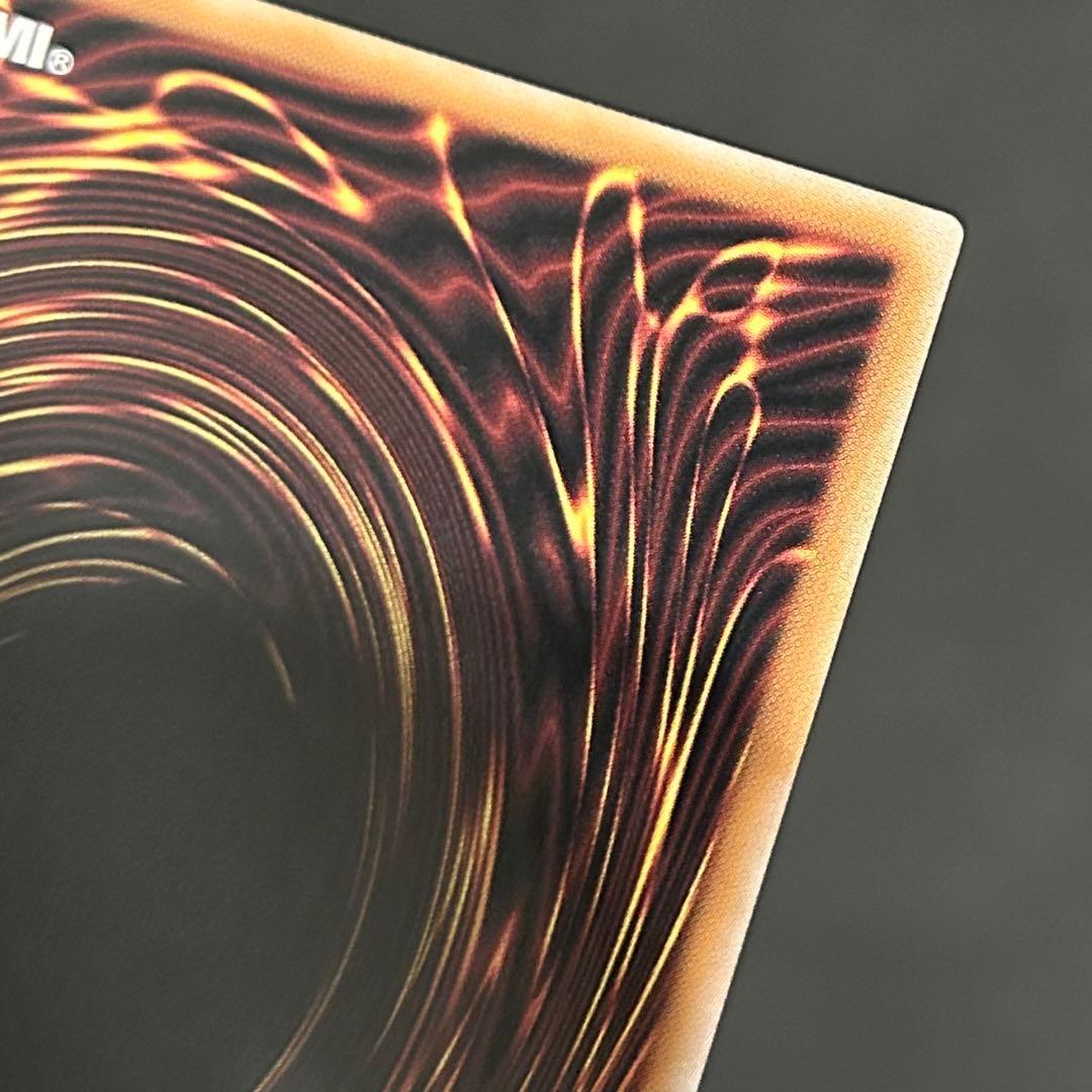 《極美品》　魔術師の弟子　ブラックマジシャンガール　【25th】　②