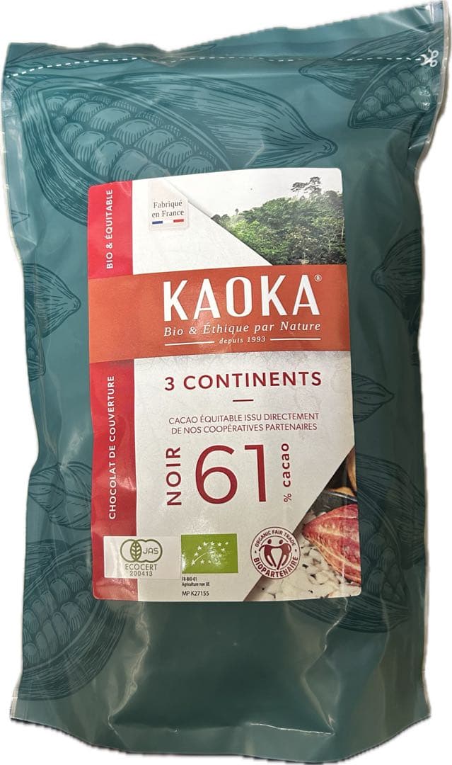 KAOKA（カオカ）有機チョコレートトロアコンチネンツ 61%1kg× 3袋