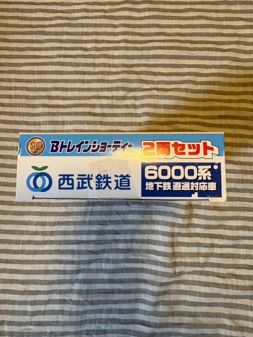 Bトレインショーティー 西武6000系