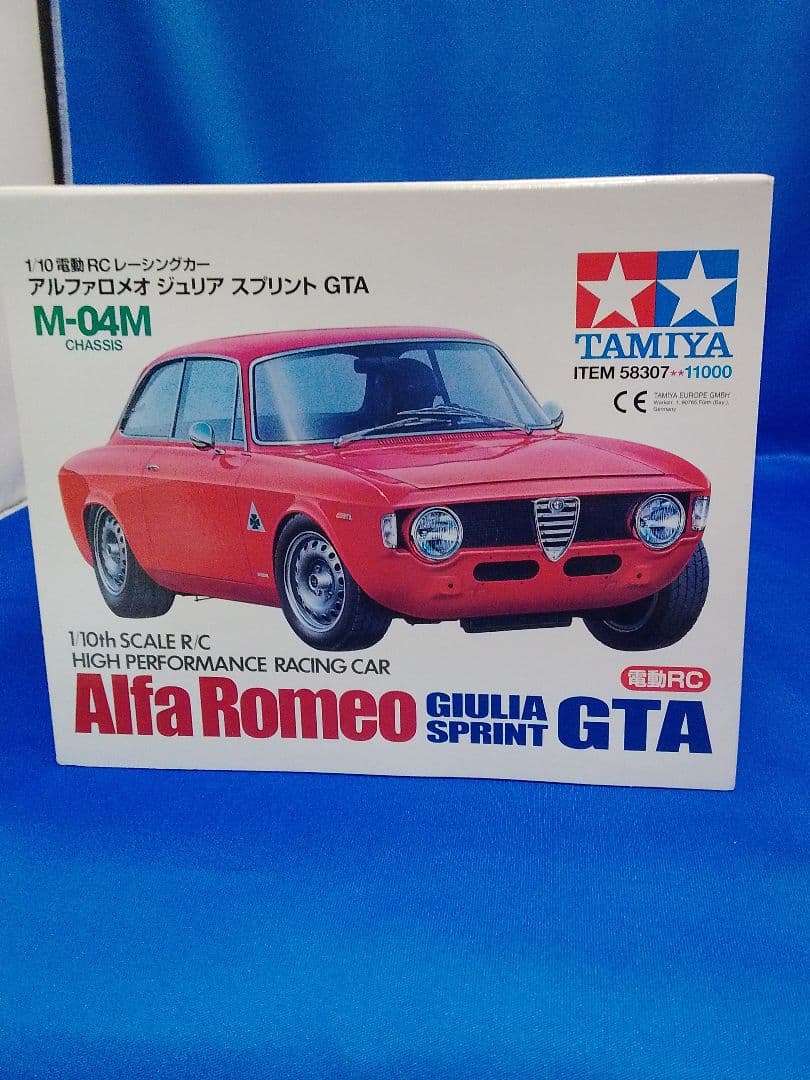 未組立 アルファロメオ ジュリア スプリント GTA (M-04M) キット