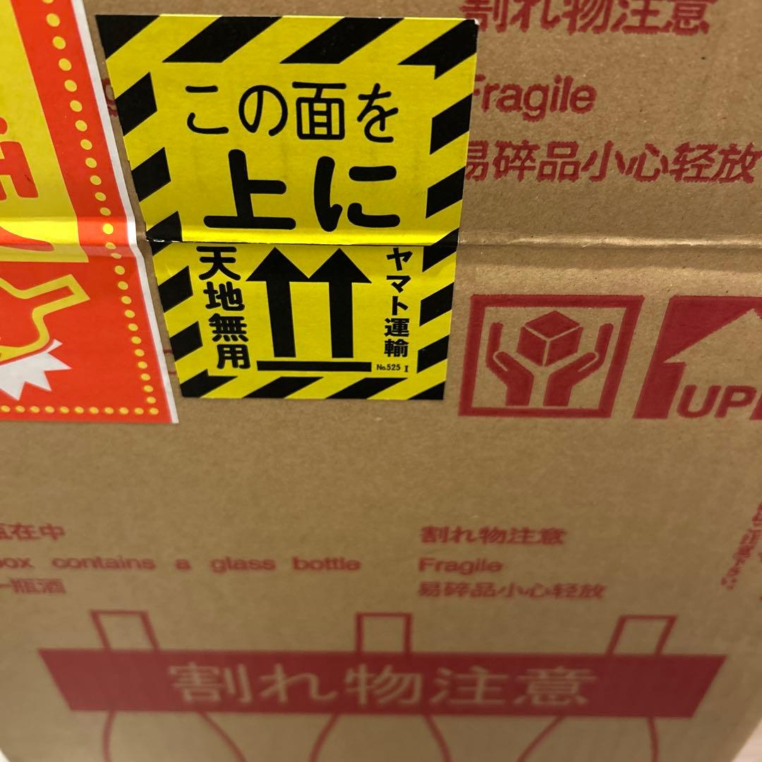 日本酒　 久保田 千寿　1.8ℓ 6本セット