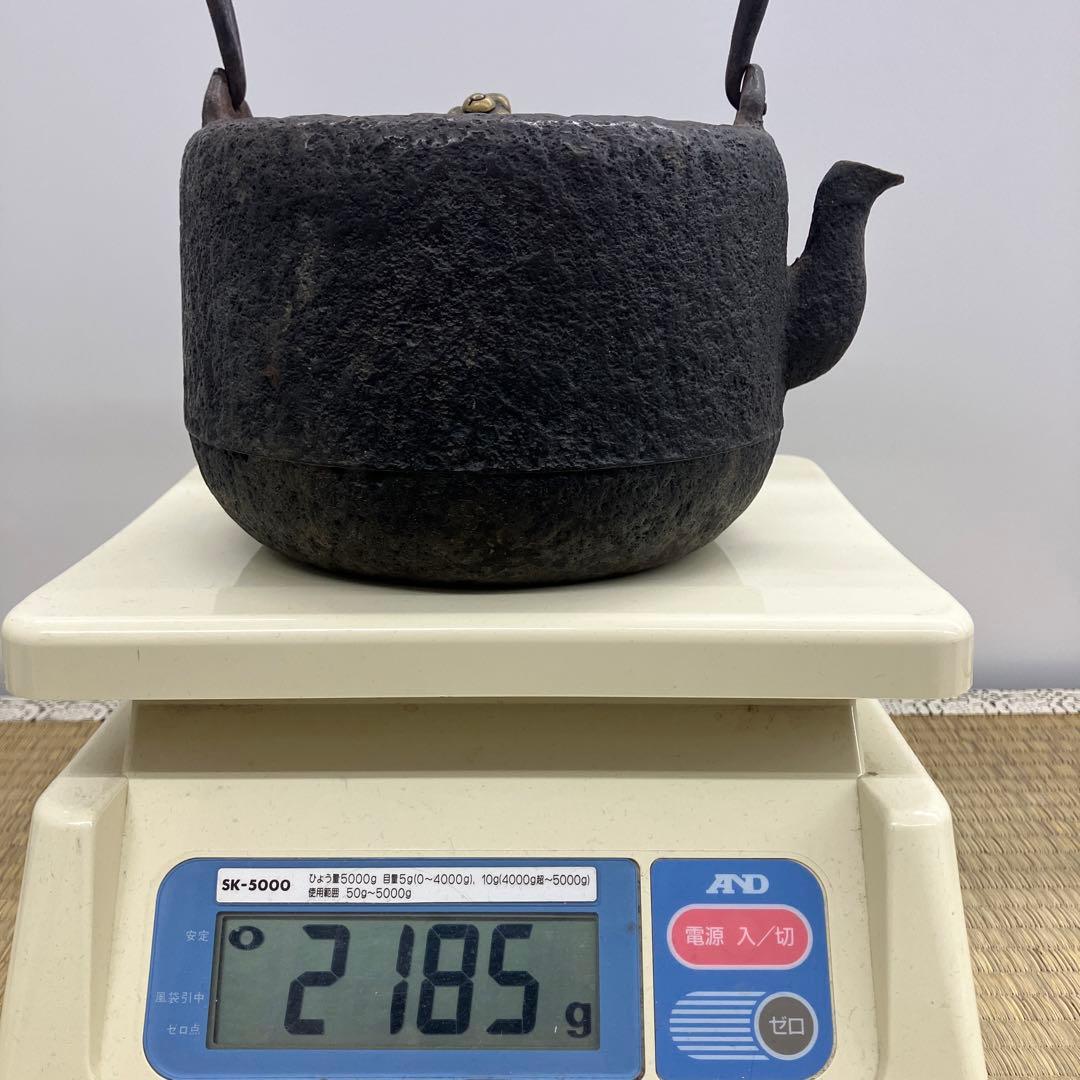 龍文堂　古鉄瓶　アンティーク