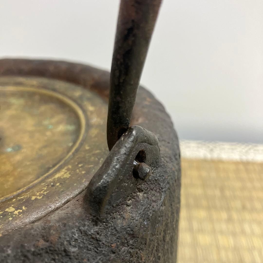 龍文堂　古鉄瓶　アンティーク