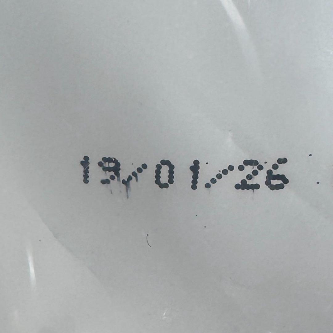 ロイヤルカナン マキシ ステアライズド（避妊・去勢犬用）【１２キロ】×２袋