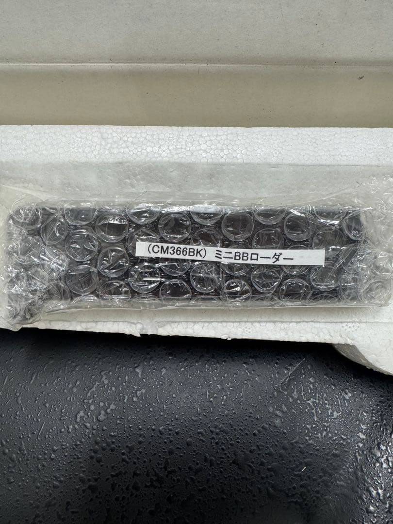 エアガン SR-108 ボルトアクション・エアライフル TSR-Zero