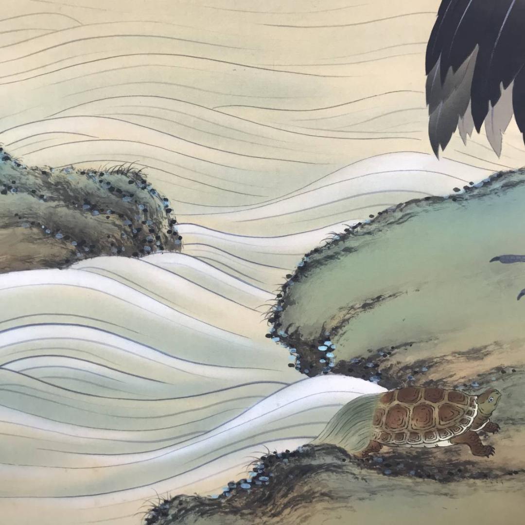 【真作】川島光庵/松竹梅鶴亀図/掛軸☆宝船☆AB-607