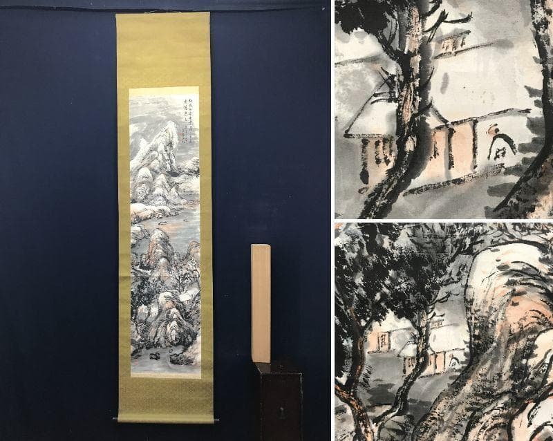 【真作】服部五老/梅花白雪山水図/山水図/雪景図/掛軸/名家伝来/AC-306