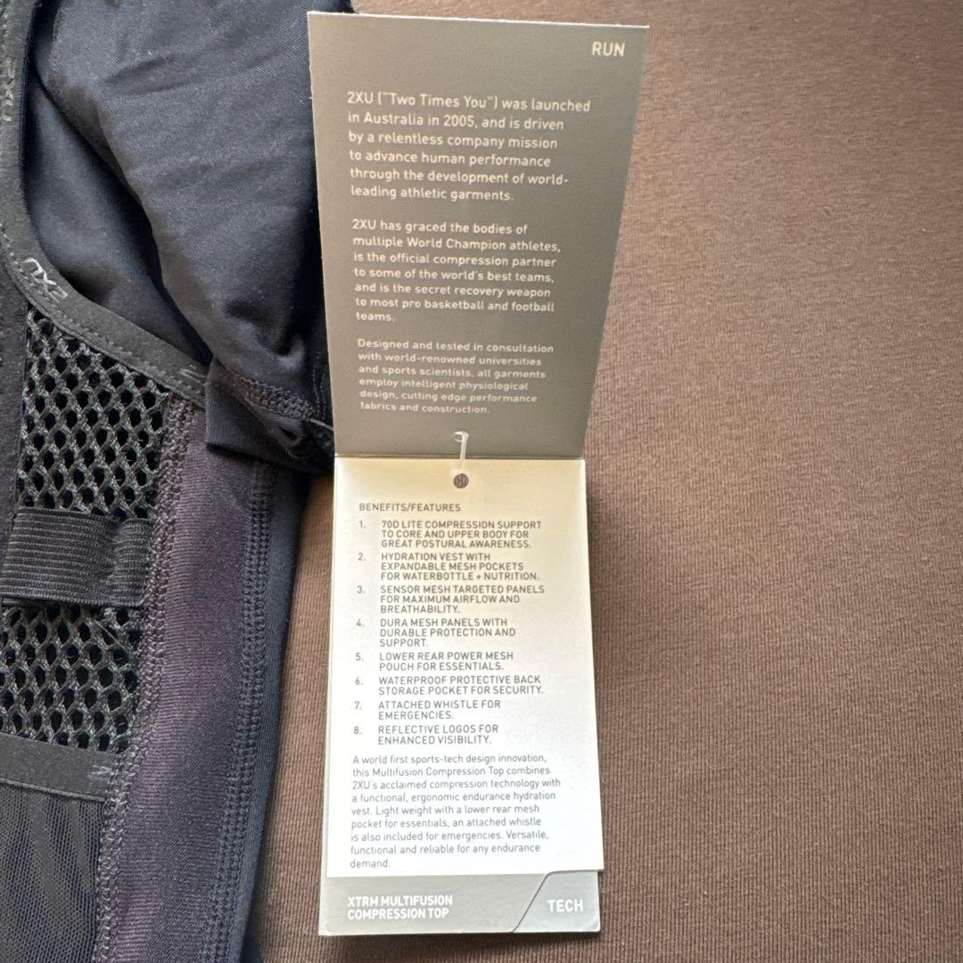 2XU XTRM トレーニングウェア ブラック