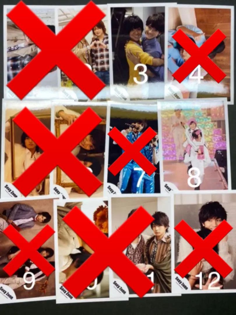 SexyZone 混合、集合　公式写真