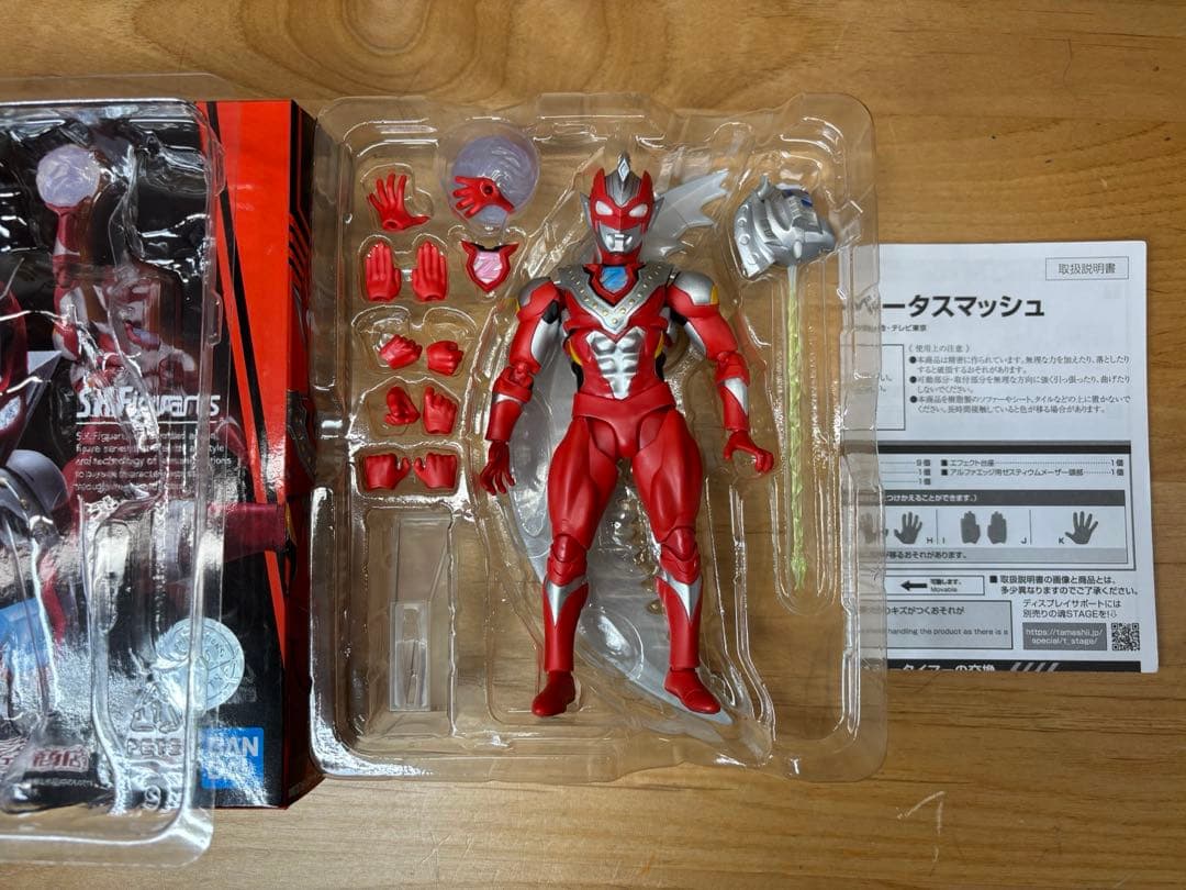 フィギュアーツ ウルトラマンゼット まとめ売り