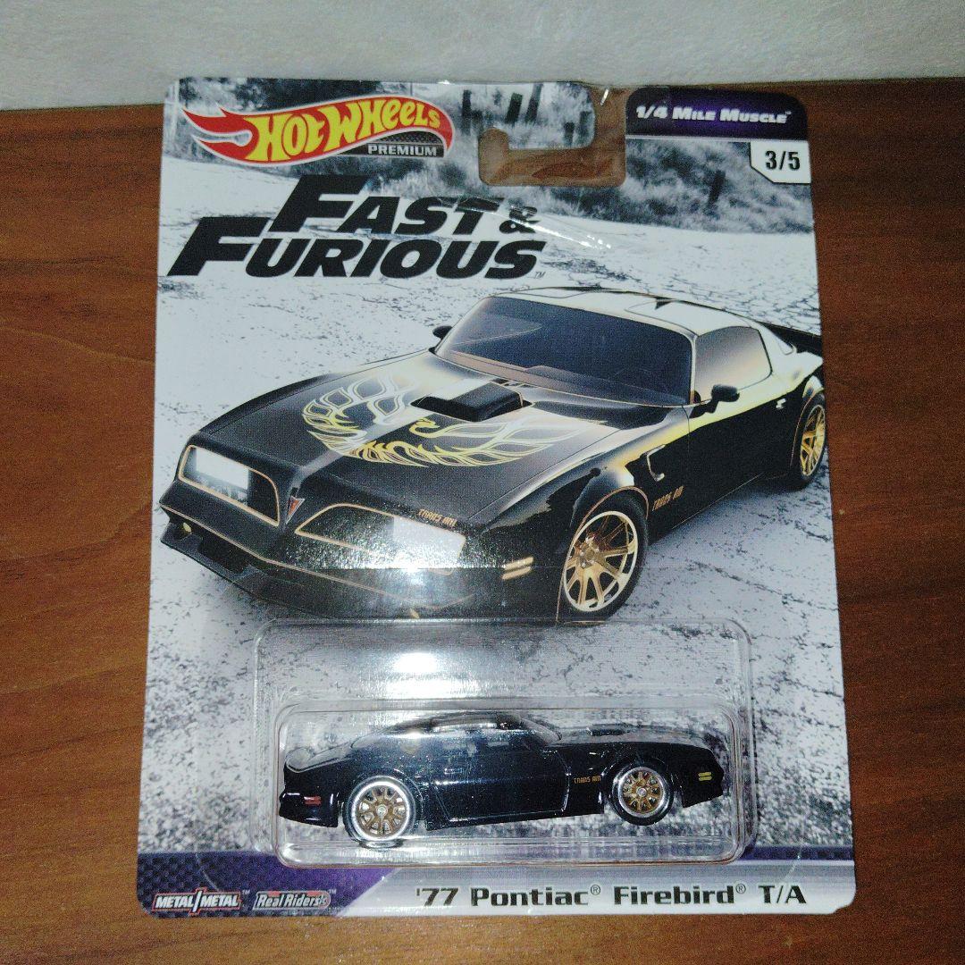 ホットウィール ワイルドスピード 1/4 MILE MUSCLE