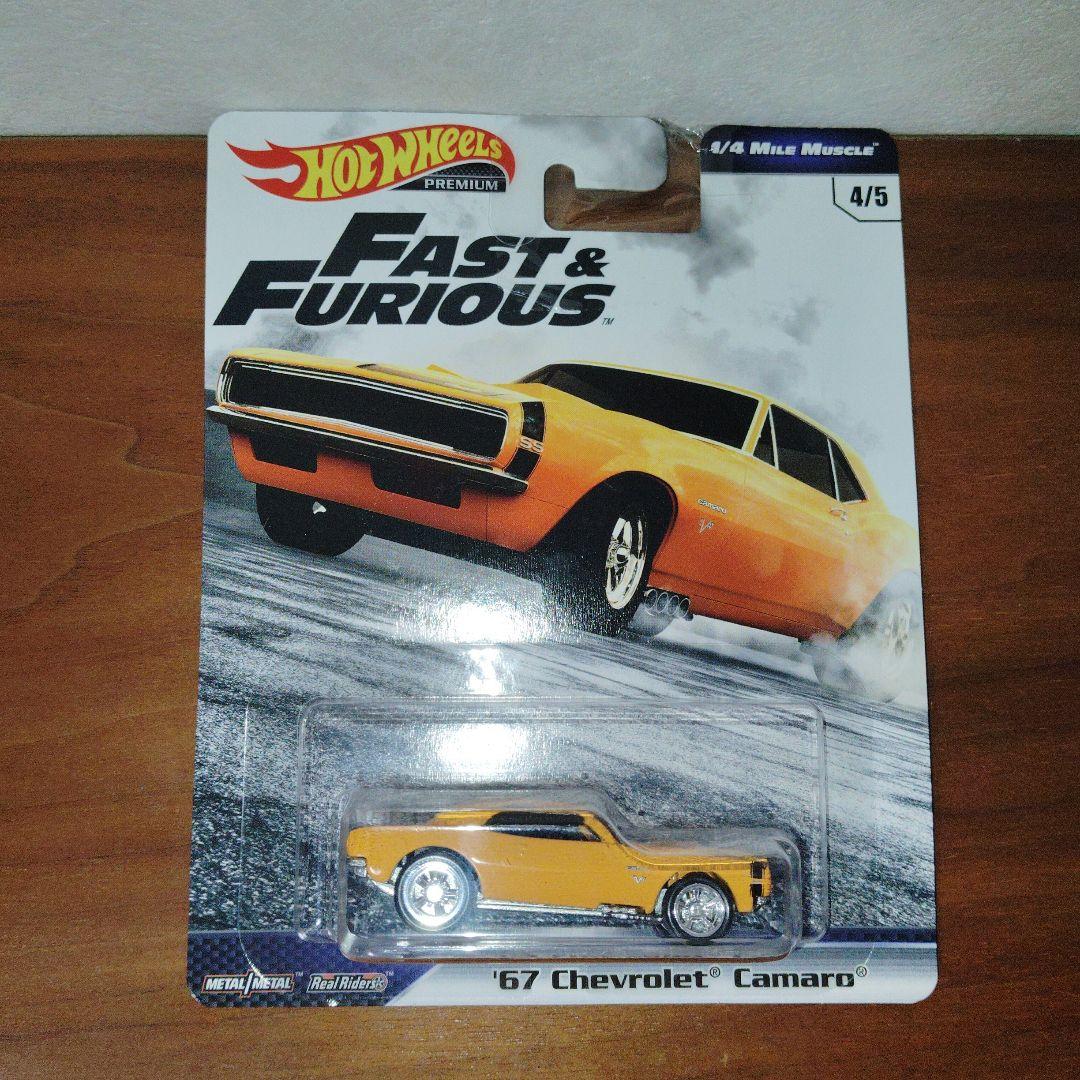 ホットウィール ワイルドスピード 1/4 MILE MUSCLE