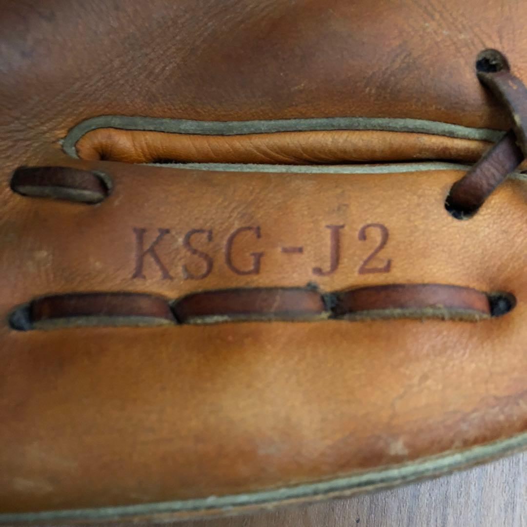 久保田スラッガー KSG-J2 オレンジ