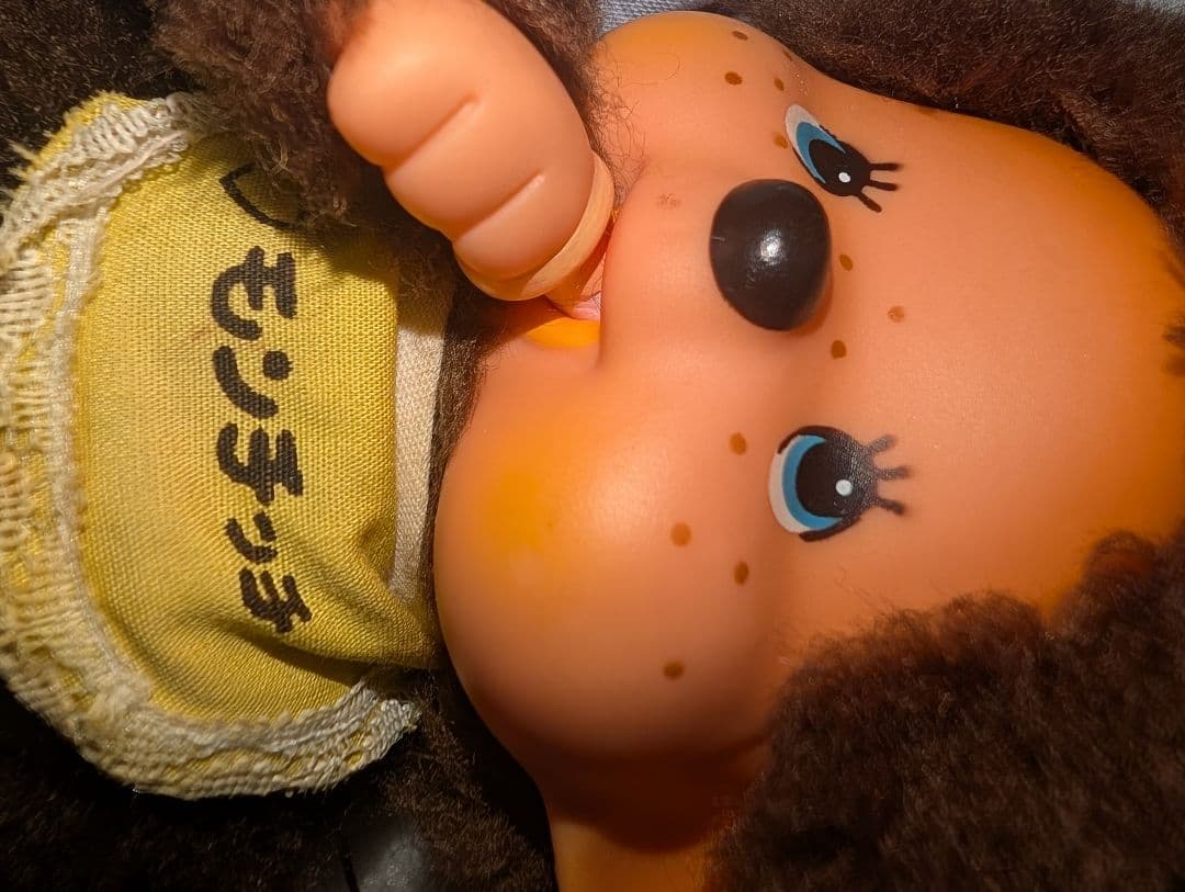 昭和50年代 新品モンチッチぬいぐるみ2体(縦15cm横約6cm厚み約5cm)