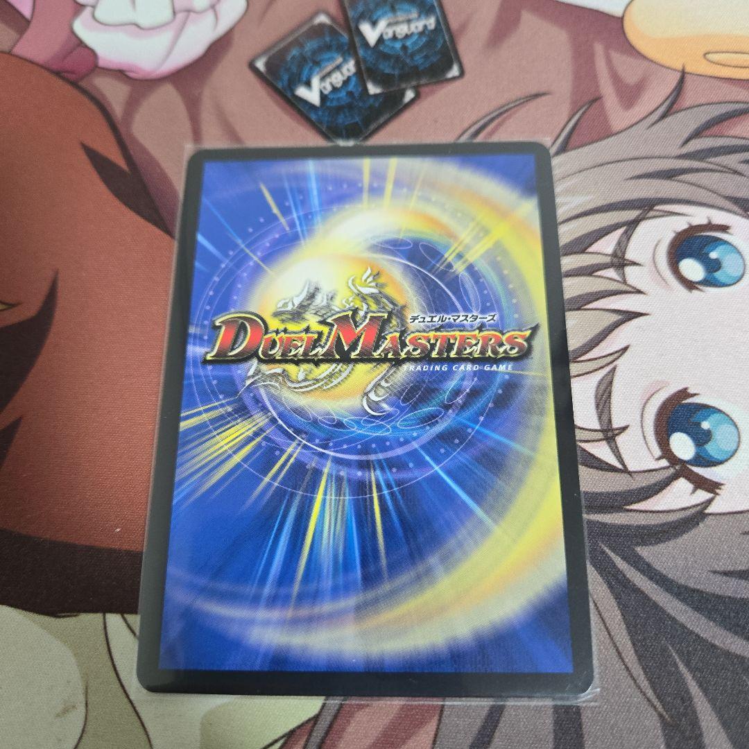 【即日発送】サイクルペディア金トレジャー