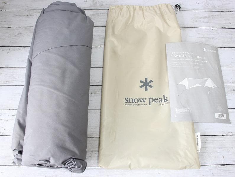 スノーピーク HDタープ ヘキサエヴォ Pro.TP-260iv 別売りルーフ付