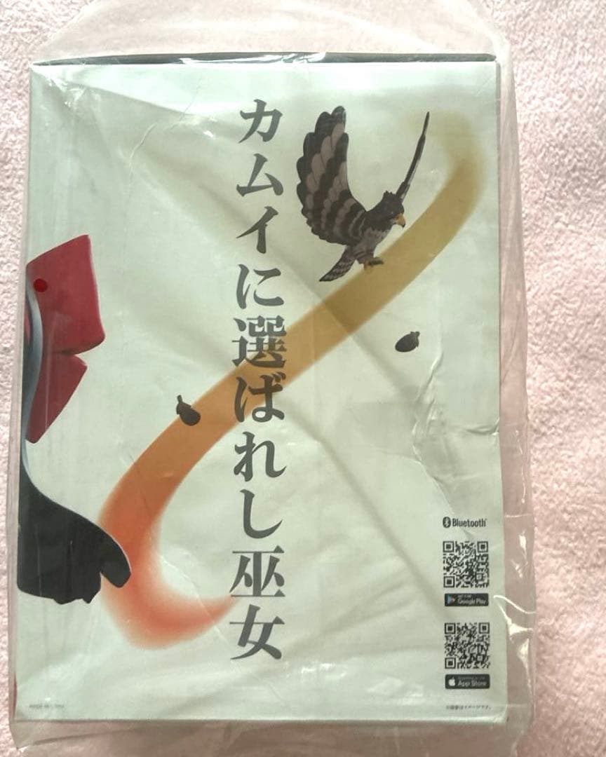 NAKORURU フィギュア 1aiQ ナコルル サムライスピリッツ