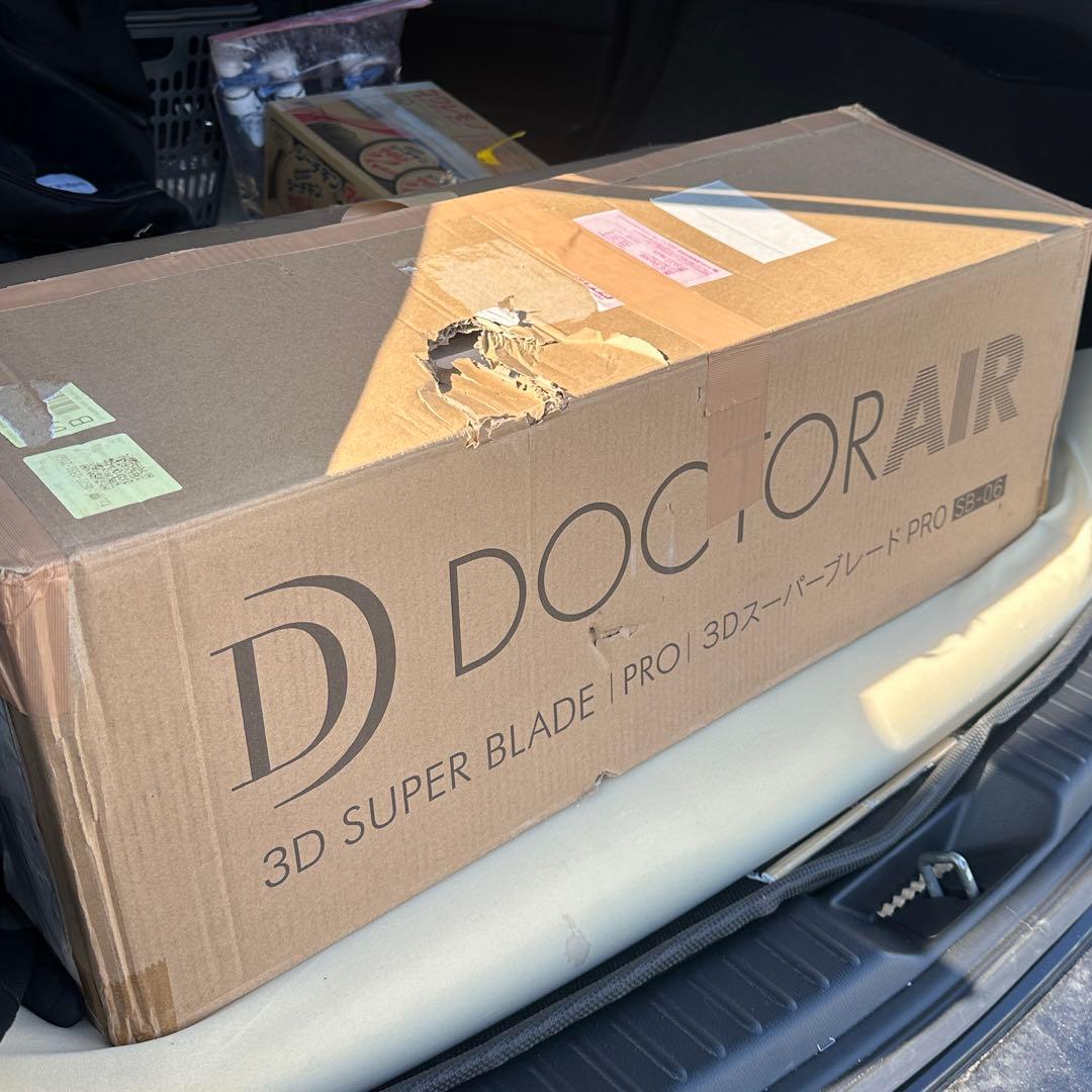 ドクターエアー3DスーパーブレードPRO SB-06
