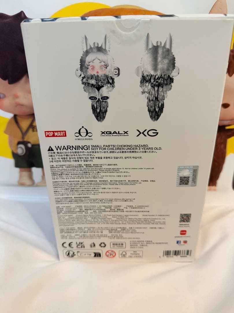 ぬいぐるみ XG POP MART SKULLPANDA
