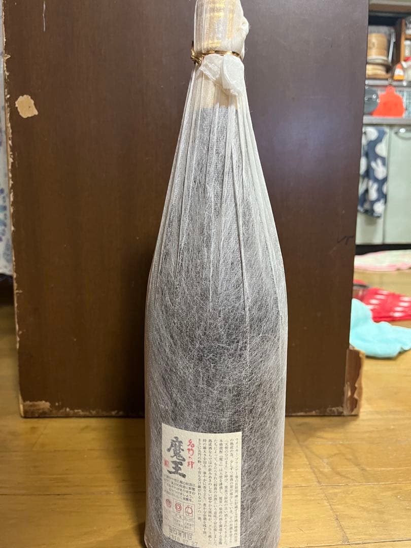 魔王 焼酎 1800ml 25% 2010年製造