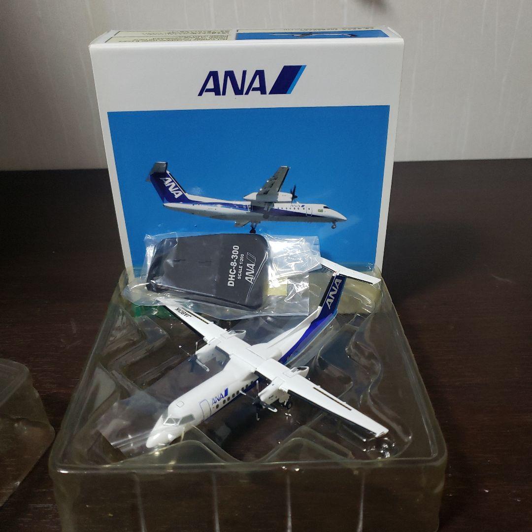 1/200 ANA DHC-8-300ダイカスト製品