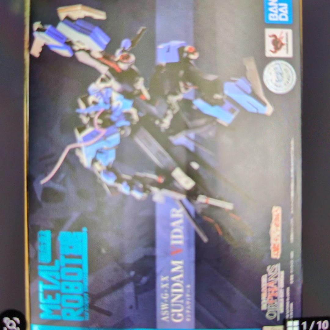 メタルロボット魂。ガンダムゥ゙イダール。