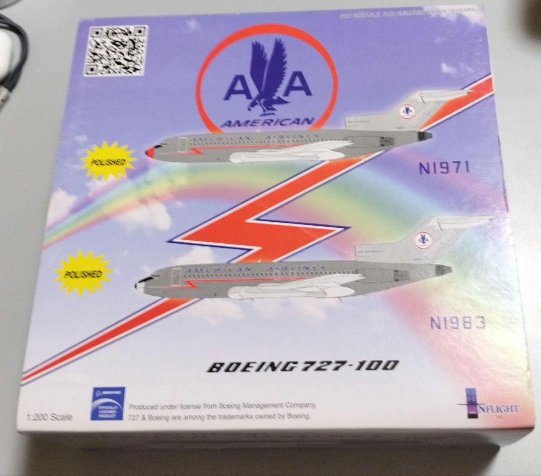 Boeing 727-100 アメリカン航空 1/200スケール