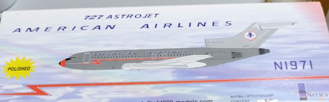 Boeing 727-100 アメリカン航空 1/200スケール