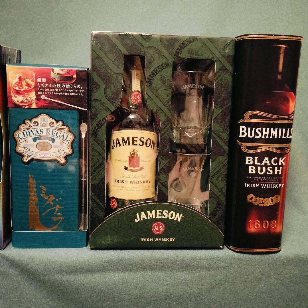 ブレンデッドウイスキー スコッチウイスキー 21本 まとめ売り ほぼ箱付き