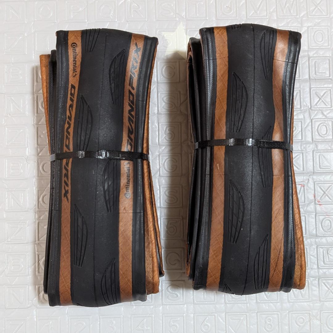 Continental Grand Prix 700x28C 2本セット