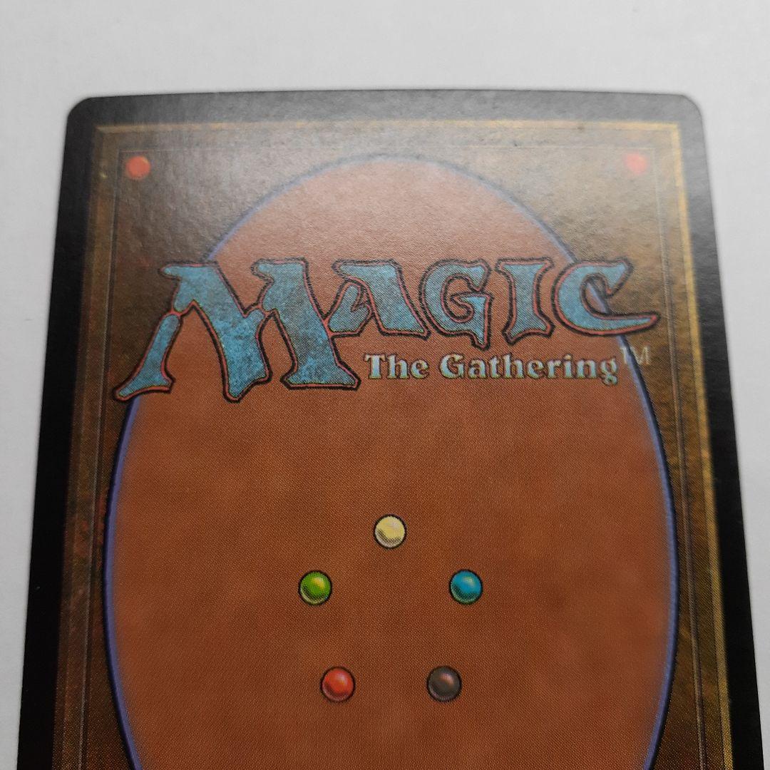 暴露　英語foil 初版　マスクス