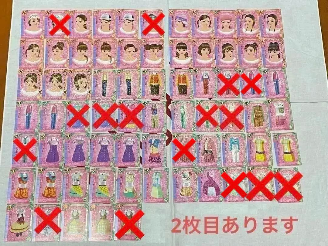 オシャレ魔女ラブandベリー 2007年春さくらコレクション100枚セット