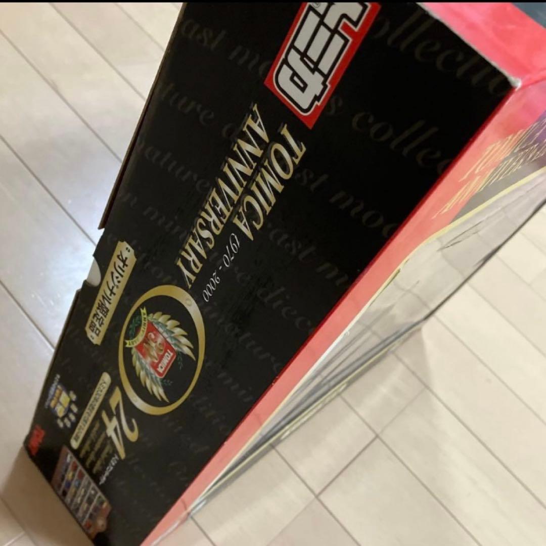 【新品未開封】 トミカ30周年オリジナル限定品　 トミカアニバーサリー24 希少