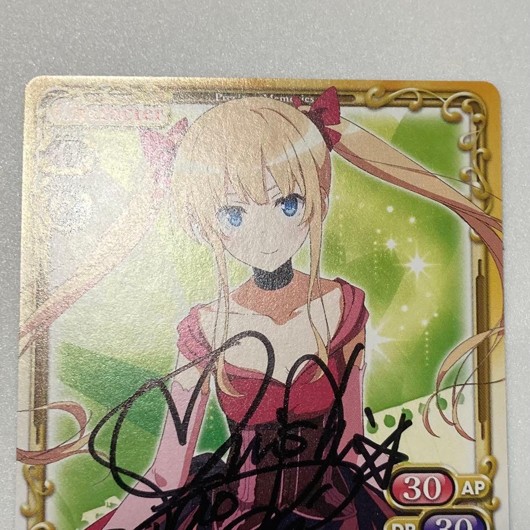 澤村・スペンサー・英梨々 直筆サイン　カード　プレシャスメモリーズ　冴えない彼女