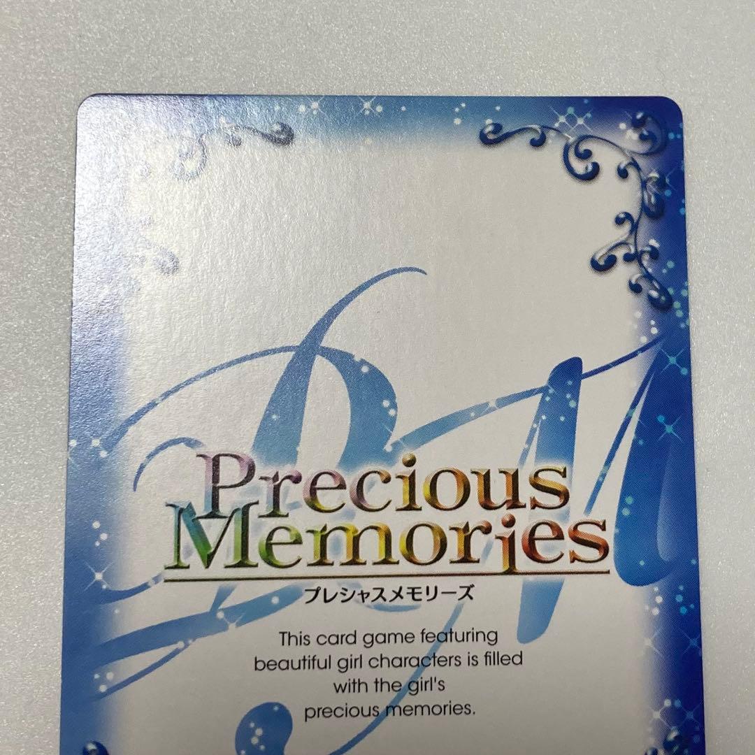 澤村・スペンサー・英梨々 直筆サイン　カード　プレシャスメモリーズ　冴えない彼女