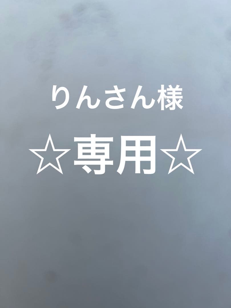 アダプトラテスターターキット（アダプトラテ★ホイップ★マグカップ)小袋6袋