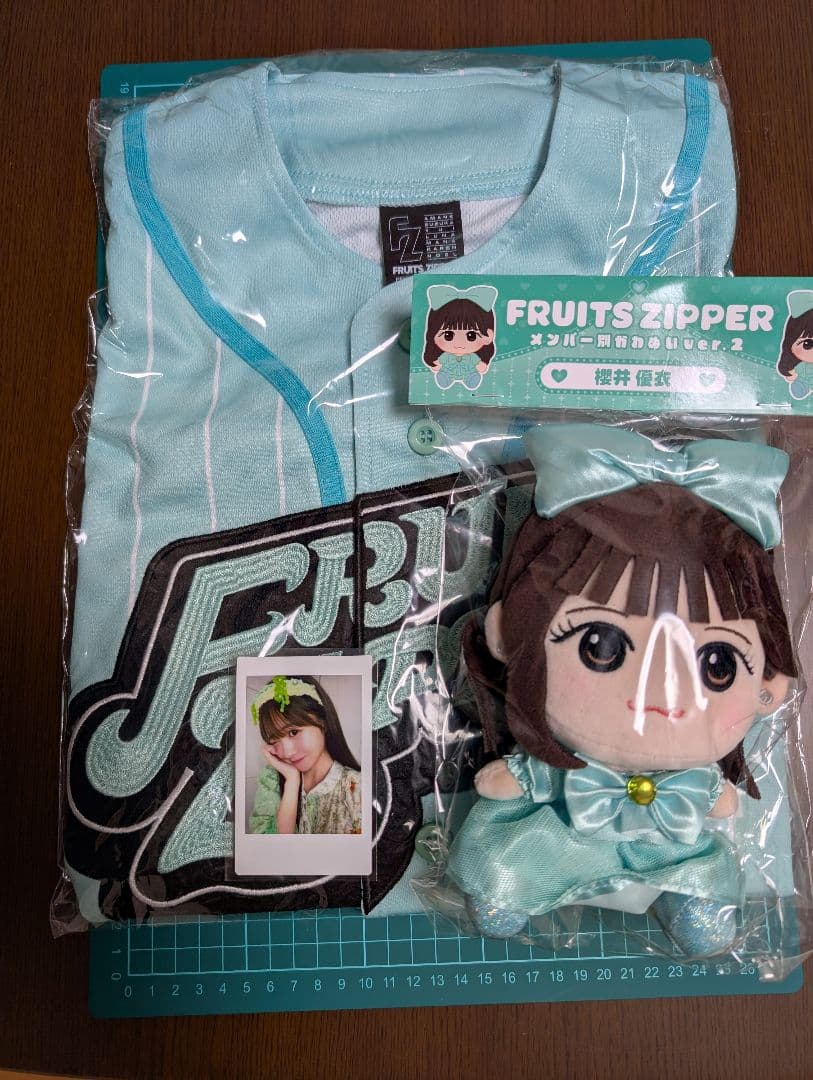 の*読様 FRUITS ZIPPER 推しアピ　ユニフォーム　ちびぬい　櫻井優衣