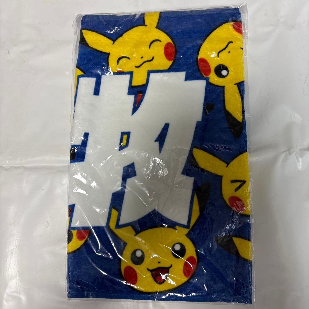 横浜DeNAベイスターズ2.牧秀悟選手ポケモンコラボタオル