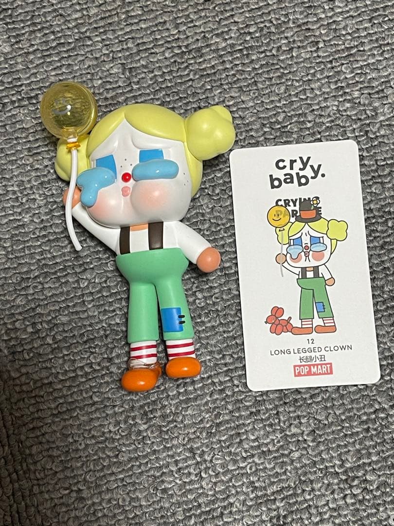POPMART Crybaby Crying Parade【アソートボックス】