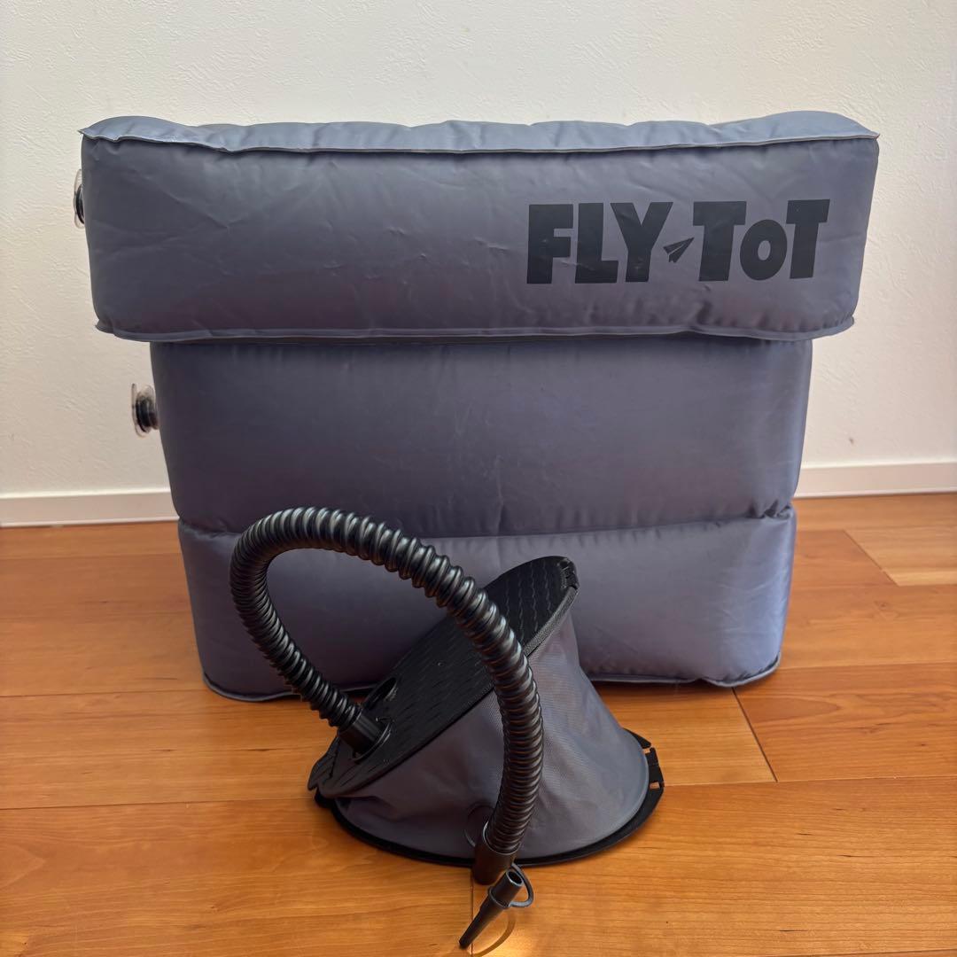 FLYTOT 飛行機用　エアクッション