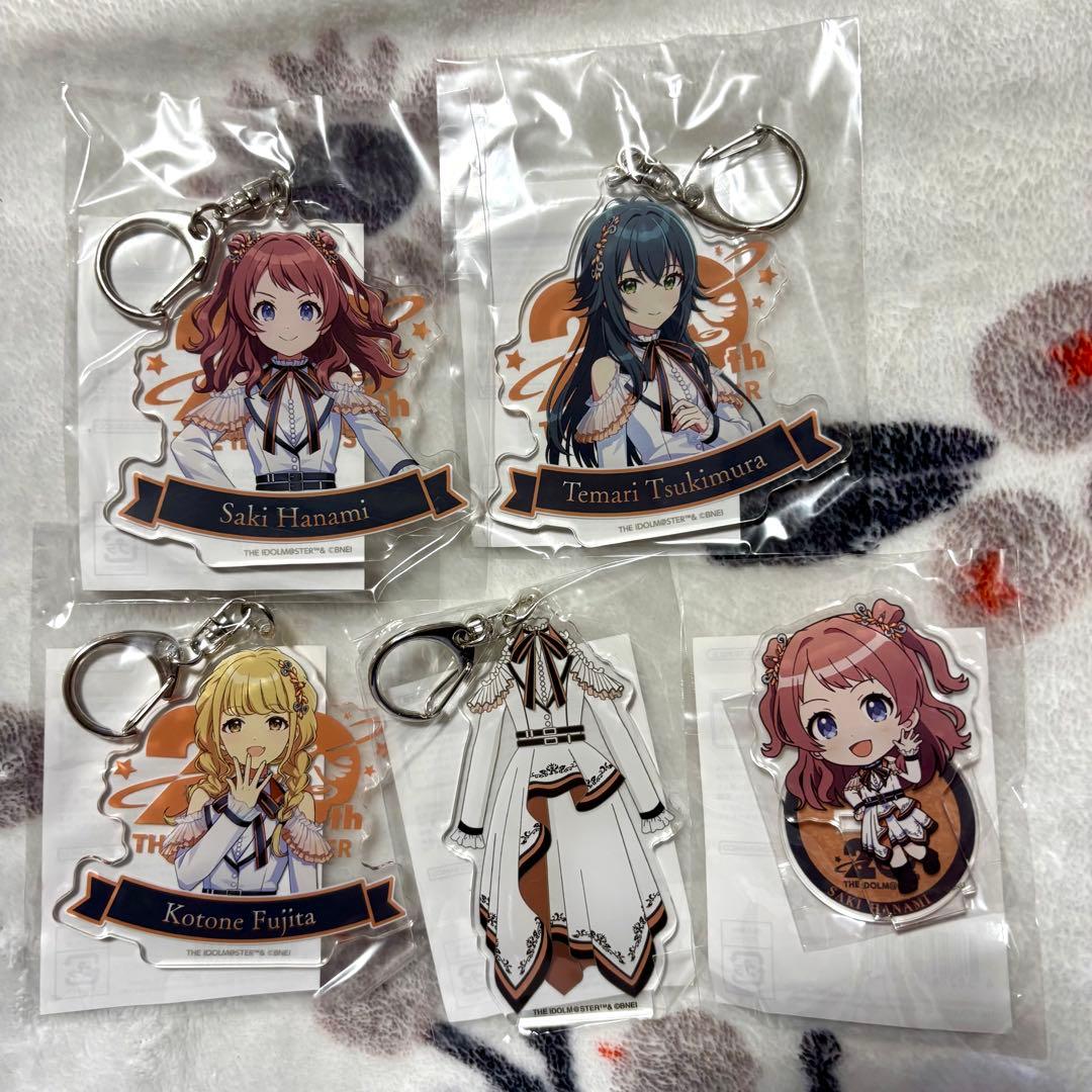 アイマス 学マス 20周年 アクキー アクスタ