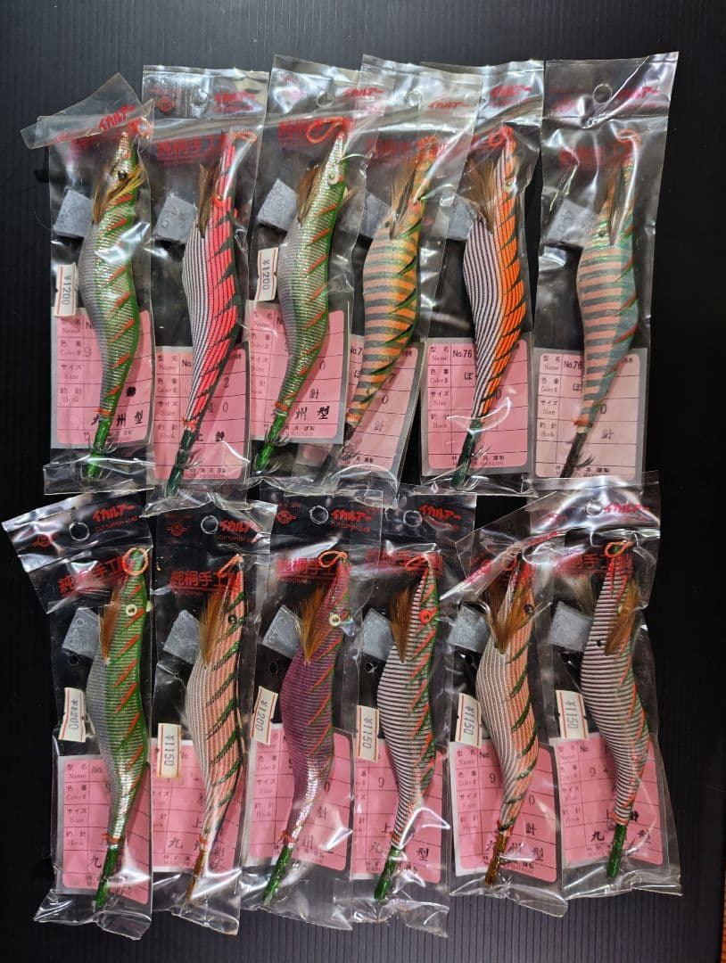 希少！！　林釣漁具製作所　九州型　4.0寸　12本　　餌木猿