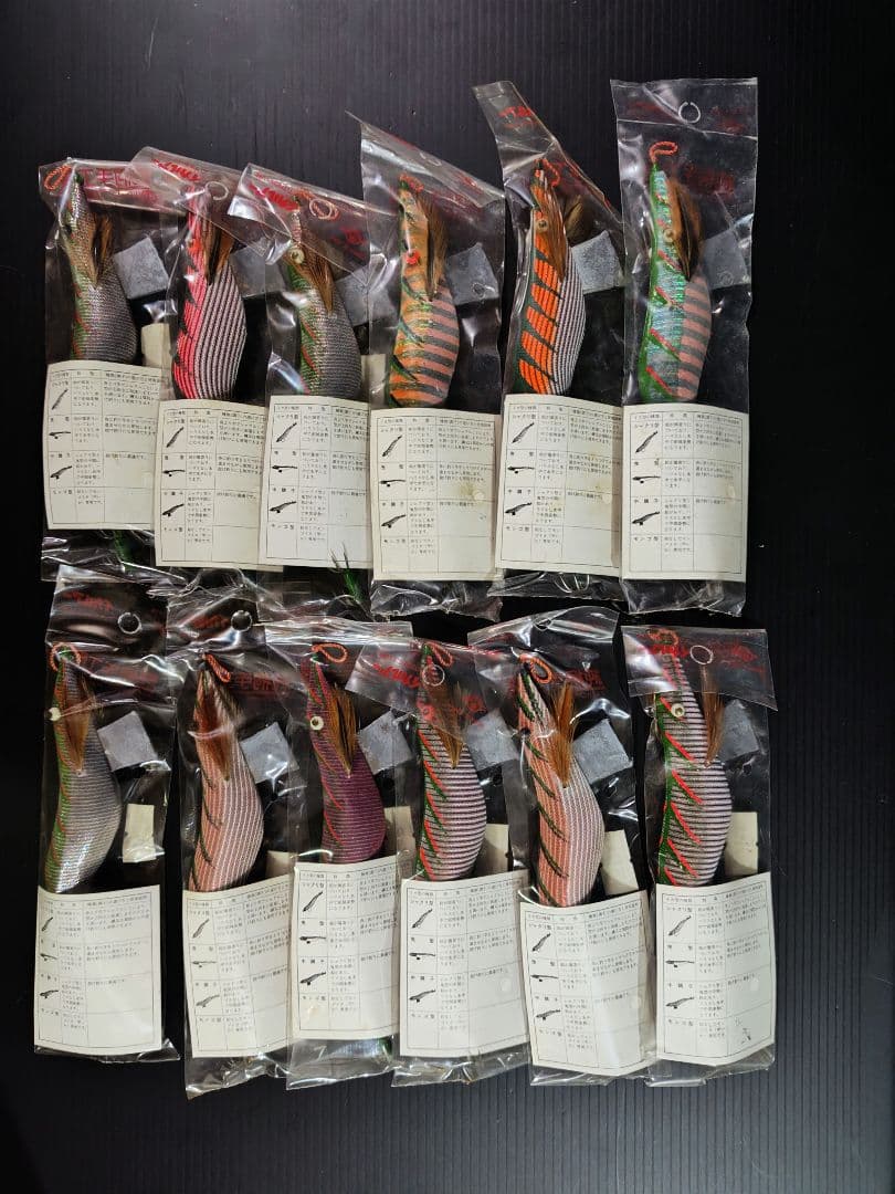 希少！！　林釣漁具製作所　九州型　4.0寸　12本　　餌木猿