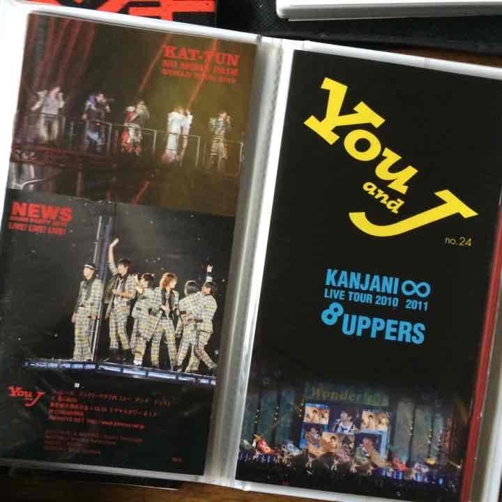 ジャニーズ グッズ セット