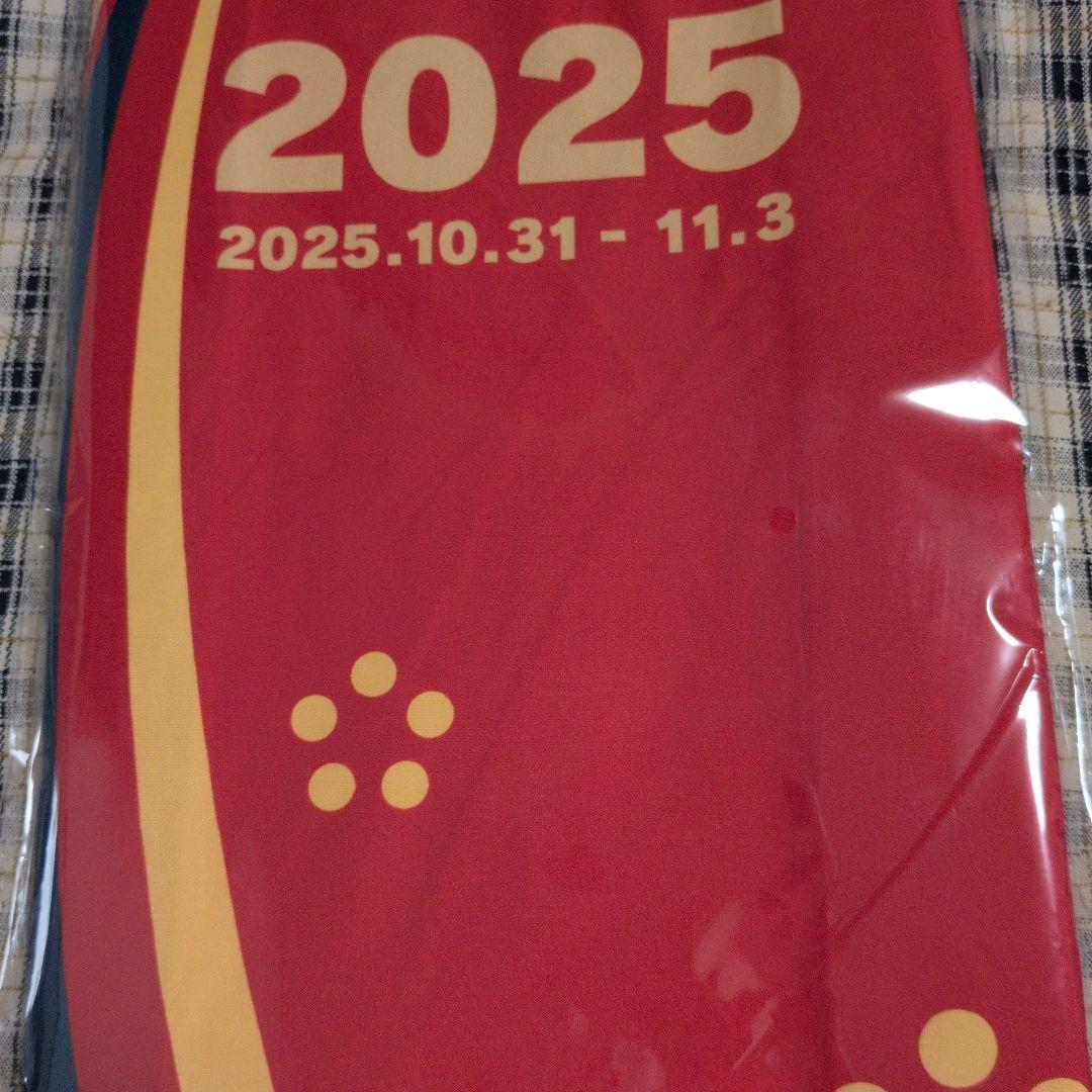 新品　ドラゴンクエストウォーク　はっぴ 優・特セット おまけ有 ドラクエウォーク