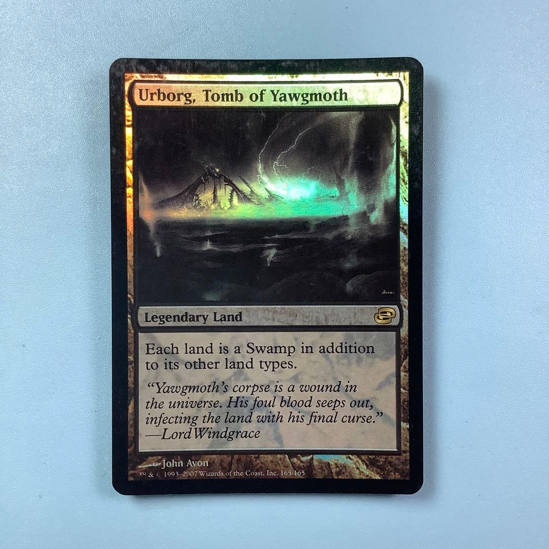 ヨーグモスの墳墓、アーボーグ　PLC英語foil