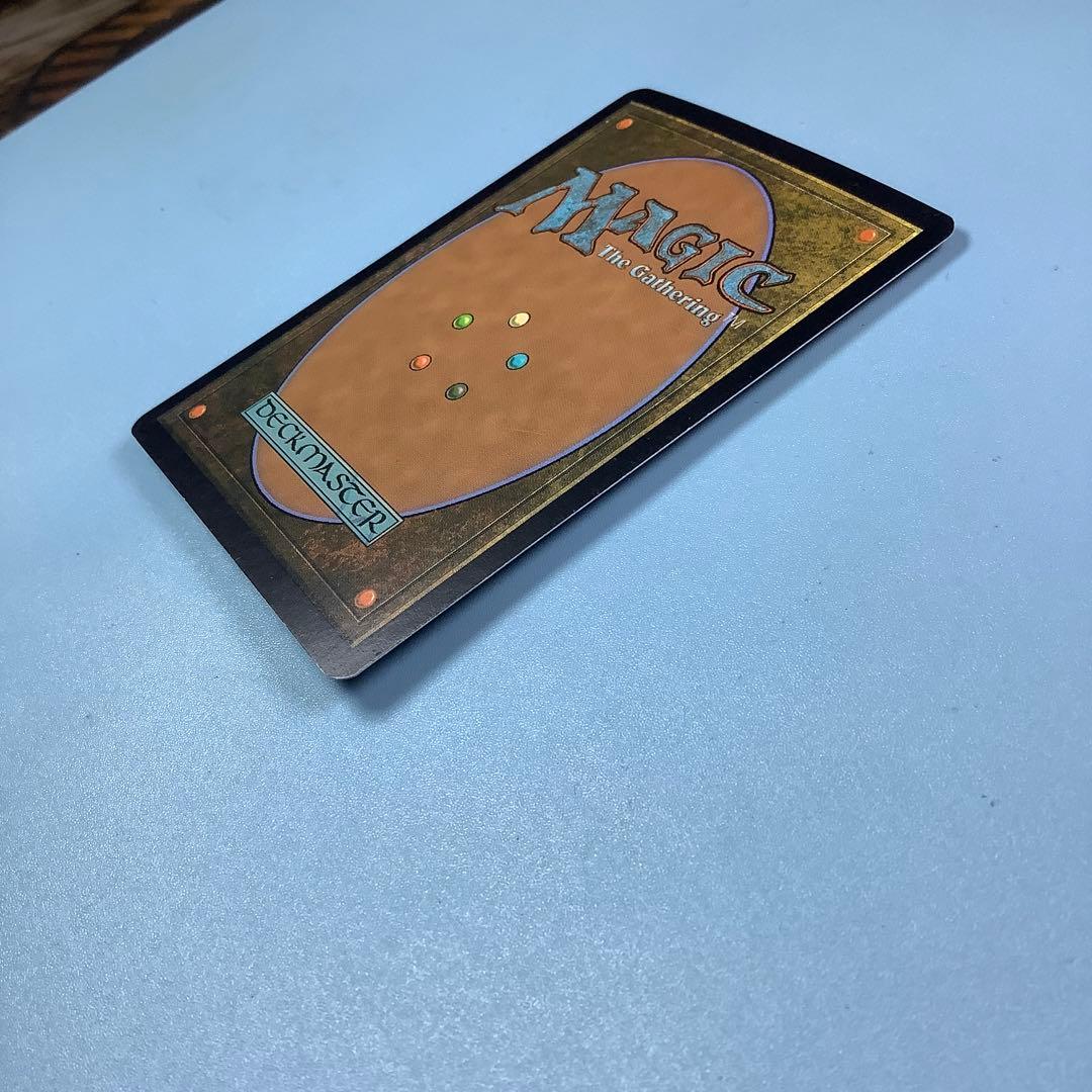 ヨーグモスの墳墓、アーボーグ　PLC英語foil